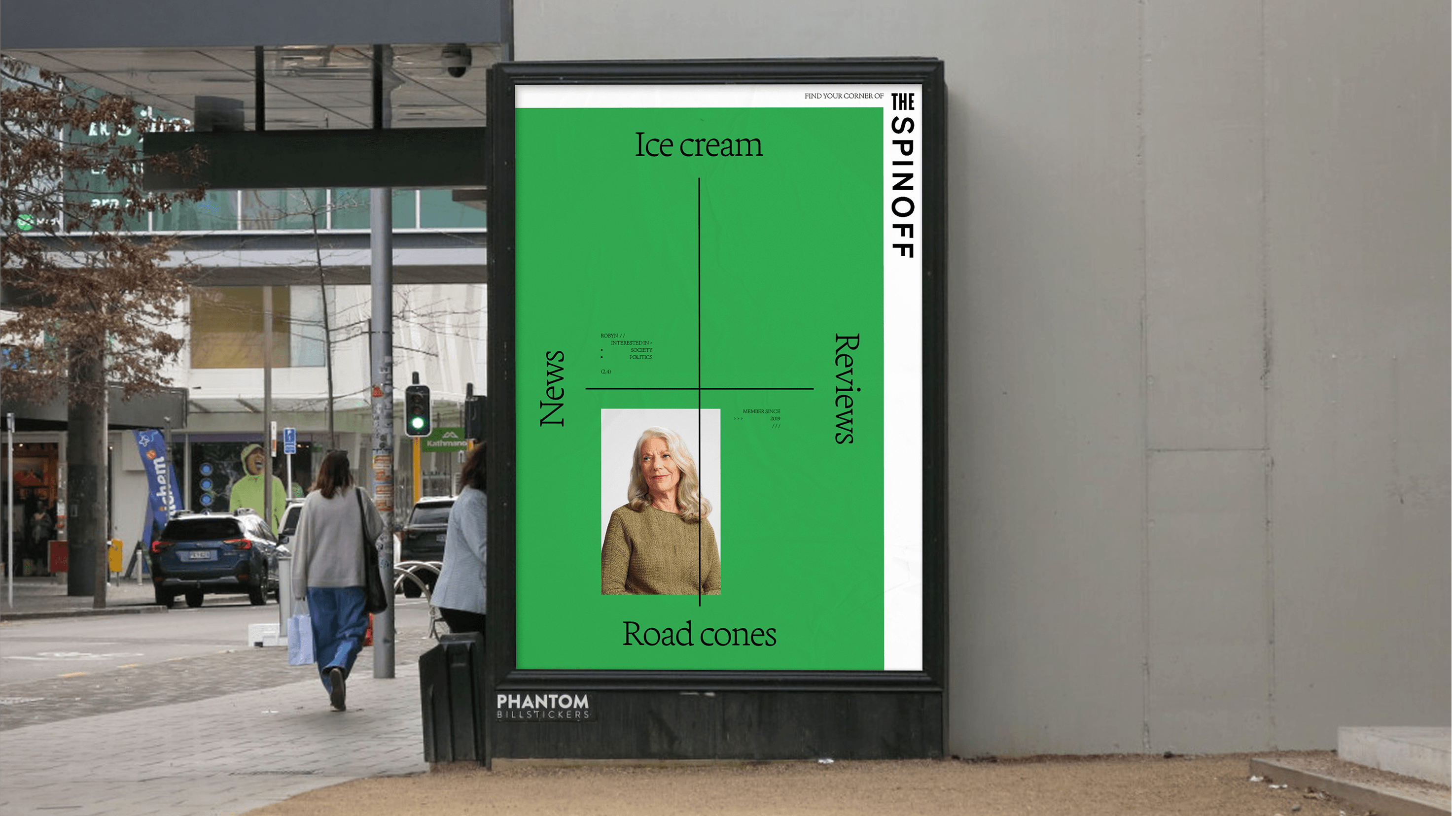 Billboard of the Find Your Corner of The Spinoff campaign on the edge of a wall 