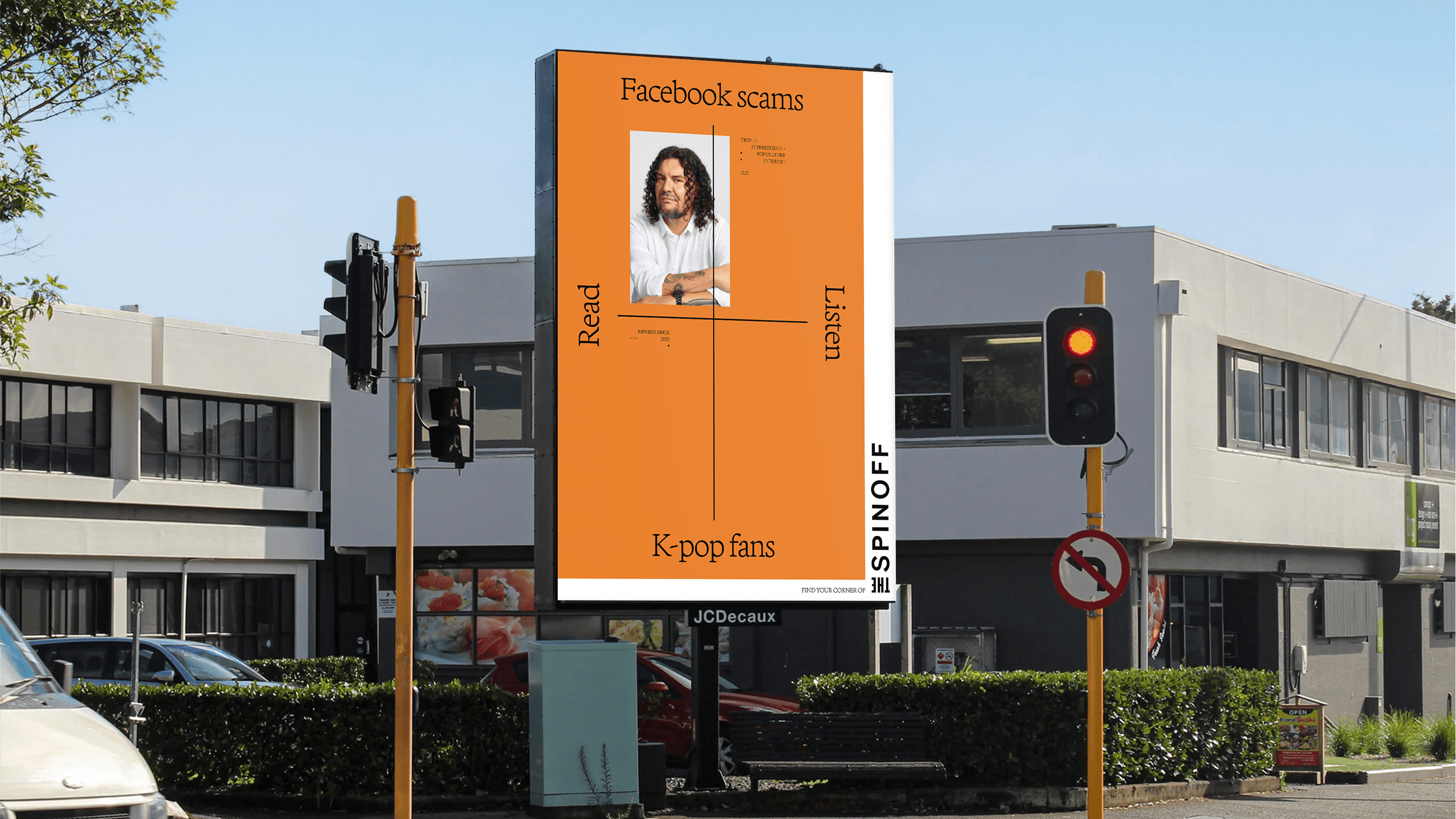 Billboard between two traffic lights of The Find Your Corner of The Spinoff campaign 